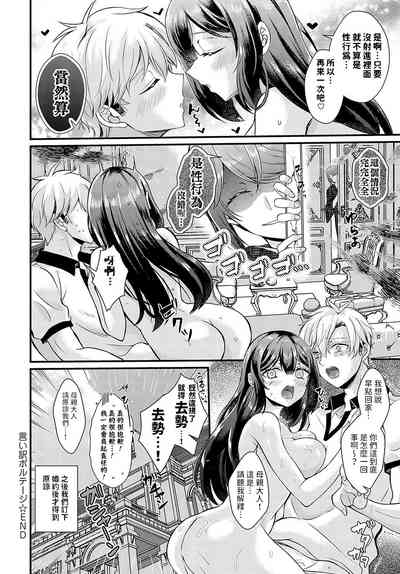 第24頁圖