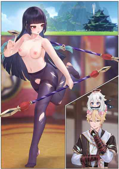 第56頁圖