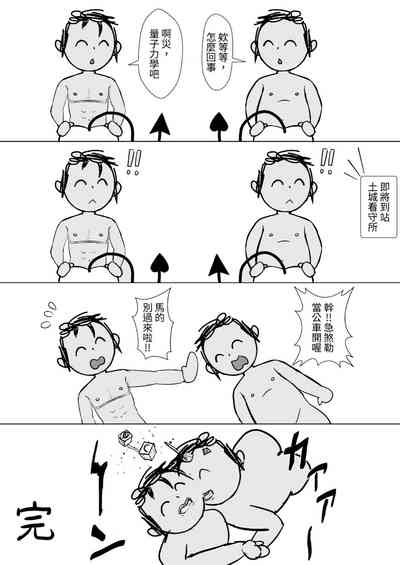 第52頁圖