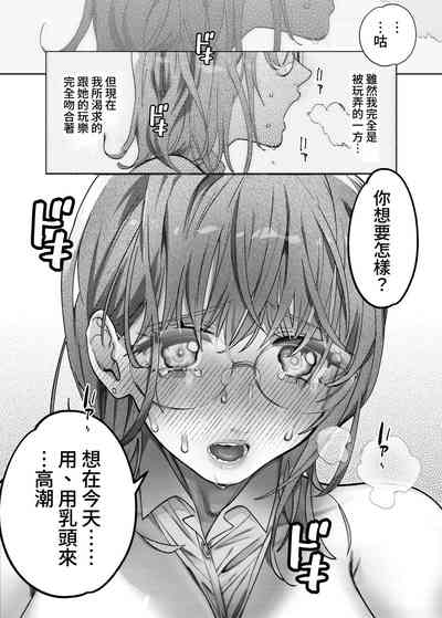 第20页图