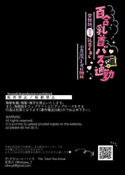 第76页图