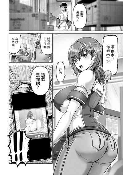 第8頁圖