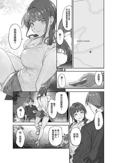 第24頁圖