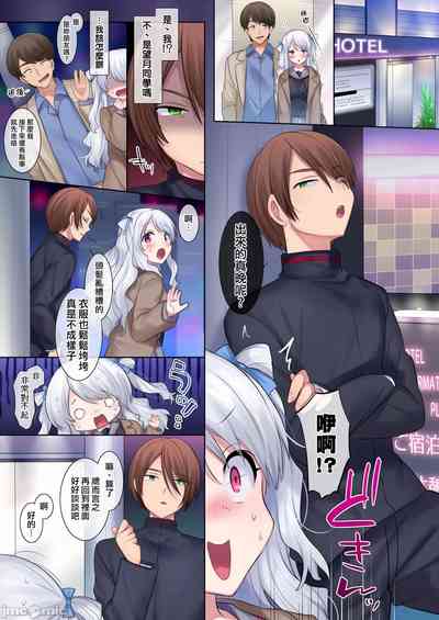 第16頁圖
