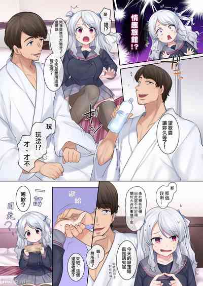 第4頁圖