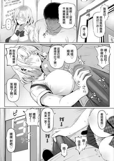 第36頁圖