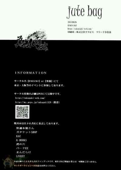 第32頁圖