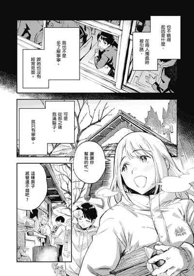 第104頁圖