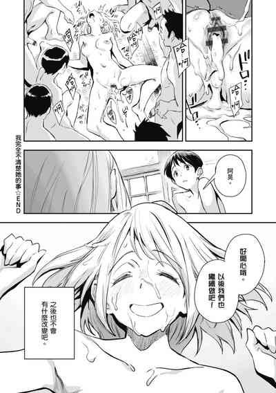 第124頁圖