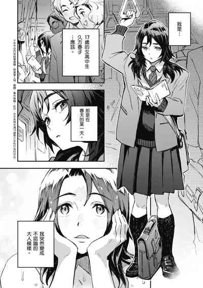 第148頁圖
