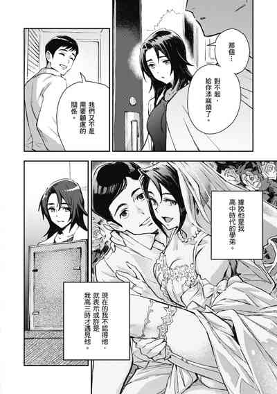 第152頁圖
