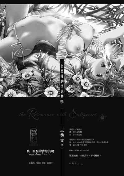第184頁圖