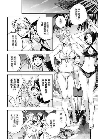第32頁圖