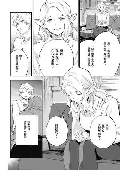 第44頁圖