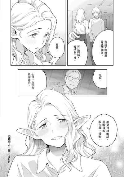 第56頁圖