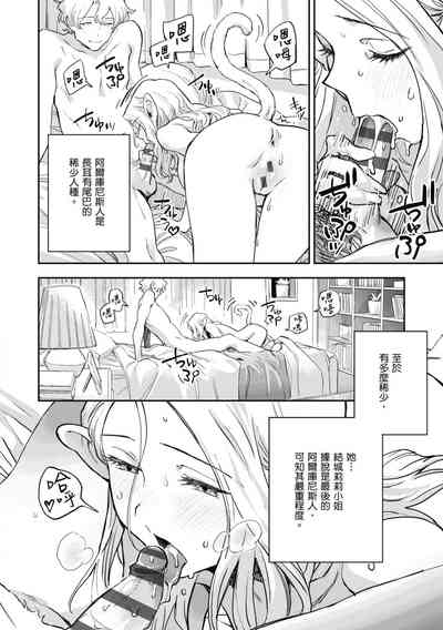 第60頁圖