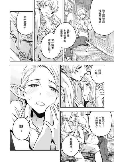 第72頁圖