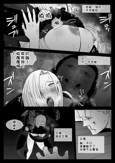 第16頁圖