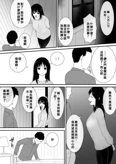 第24頁圖