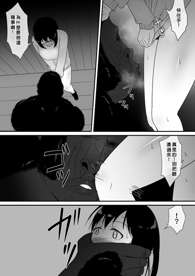 第32頁圖