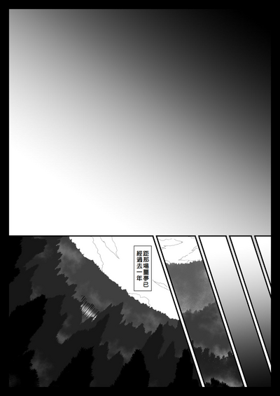 第44頁圖