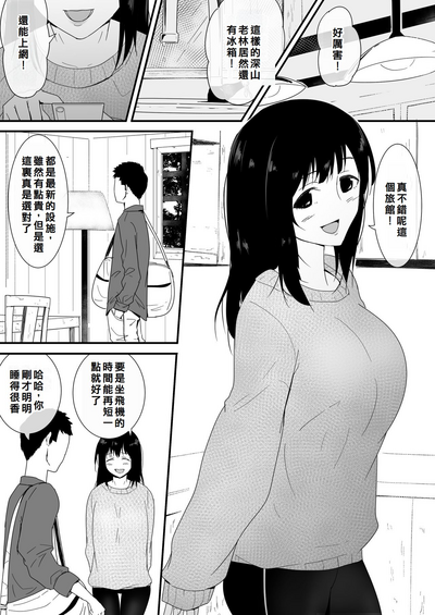 第4頁圖