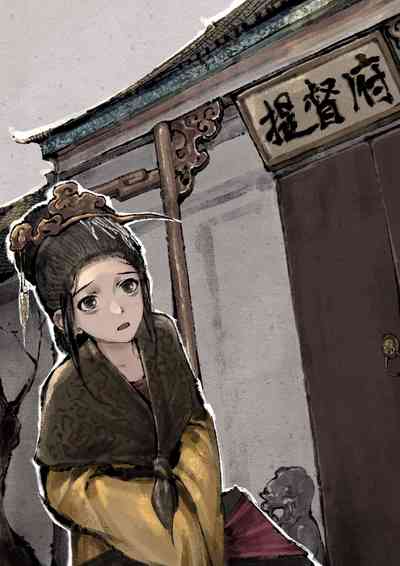第248页图