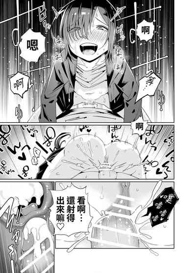 第24页图
