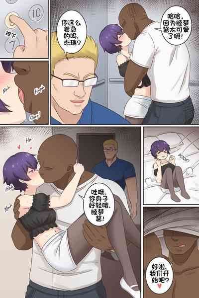 第4頁圖