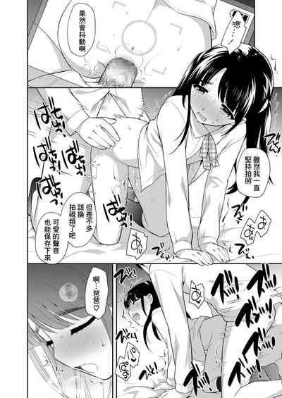 第16頁圖