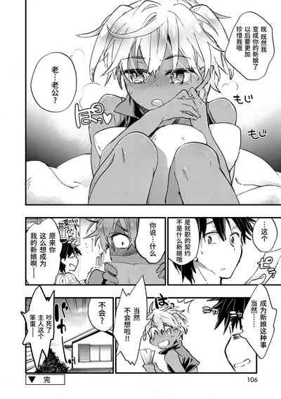第104頁圖