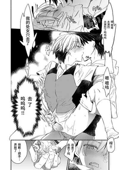 第116頁圖
