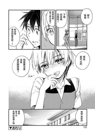 第120頁圖