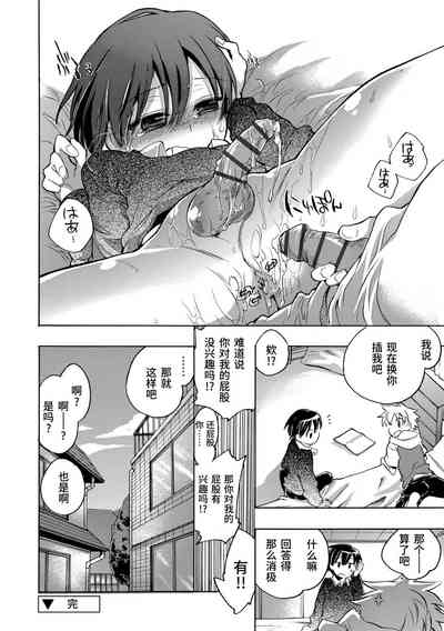 第128頁圖