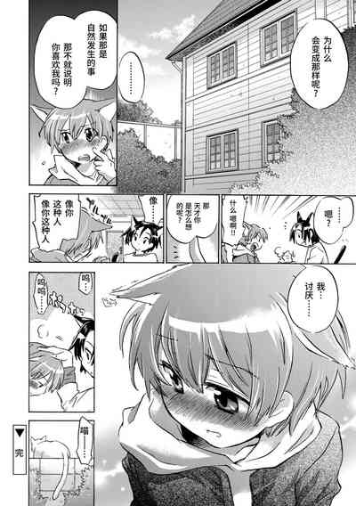 第148頁圖
