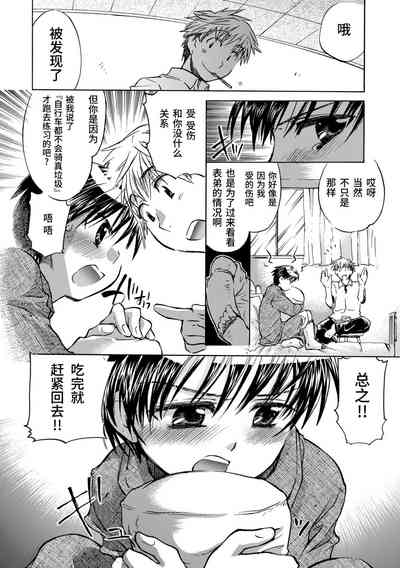 第176頁圖
