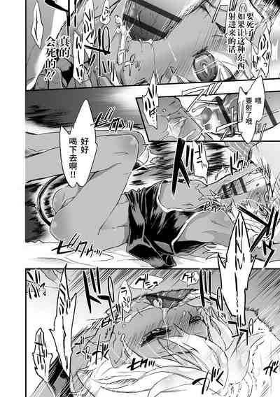 第28頁圖