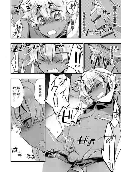 第44頁圖