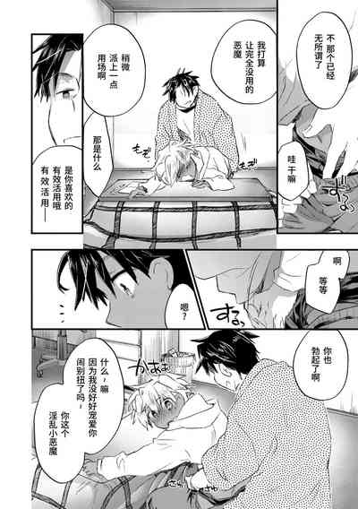 第56頁圖