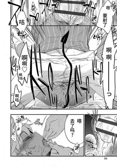 第84頁圖