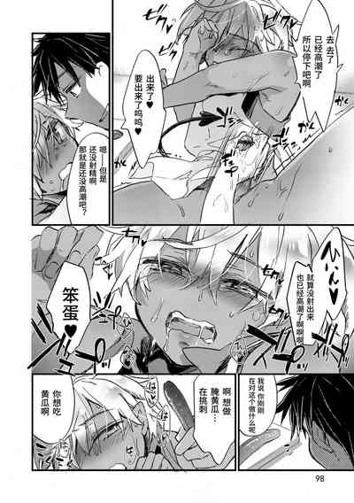 第96頁圖
