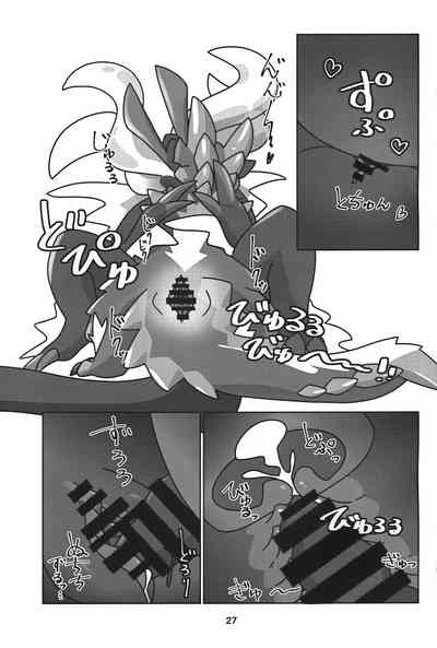 第28页图