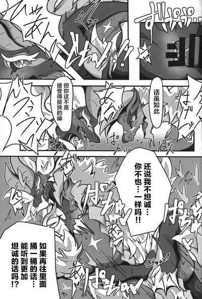 第44页图