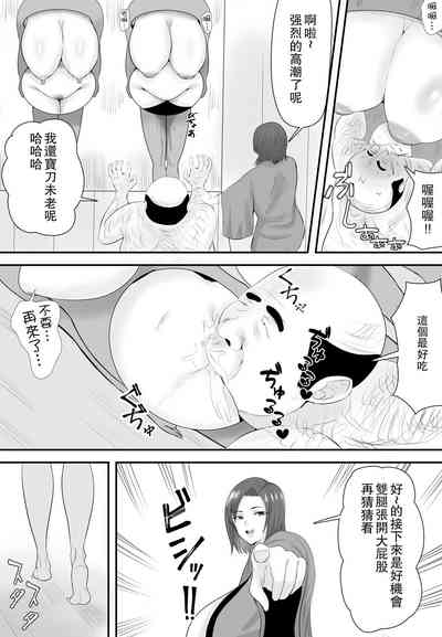 第20頁圖