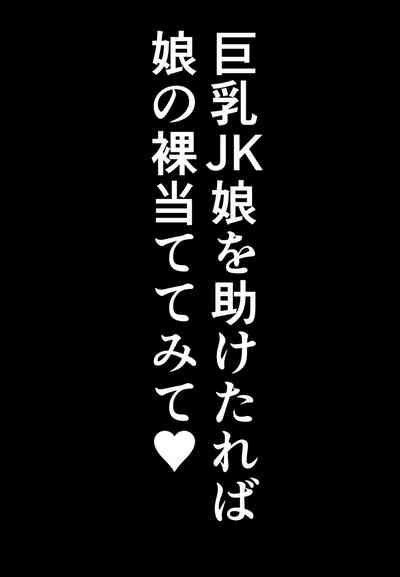 第44頁圖