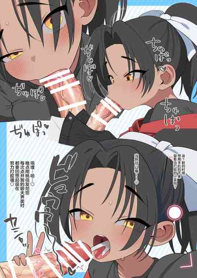 第12頁圖
