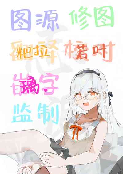 第24頁圖
