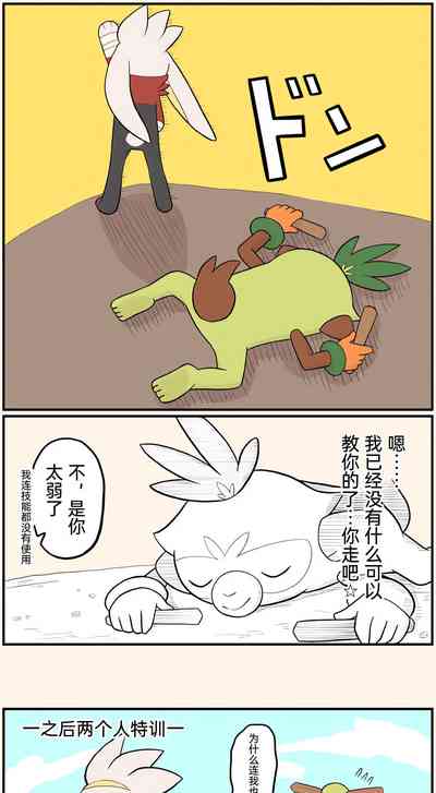 第124页图