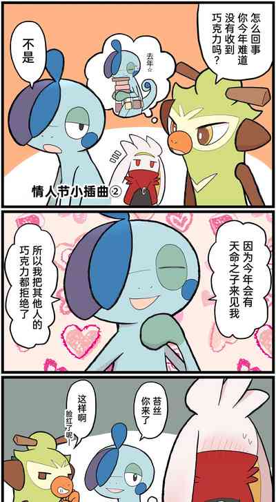 第156页图