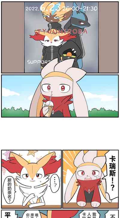 第188页图